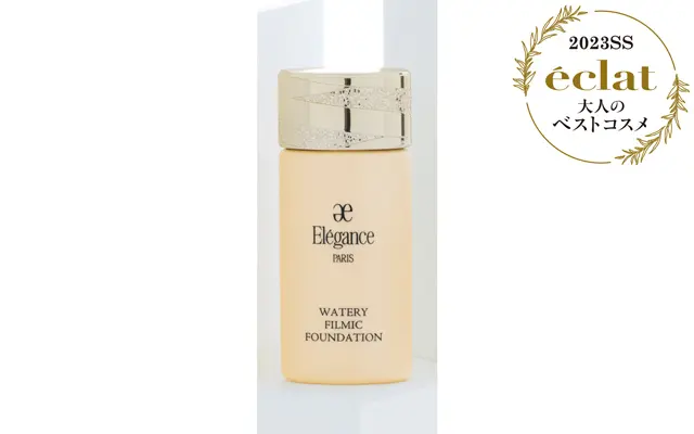 3位　エレガンス コスメティックス ウォータリィ フィルミック ファンデーション