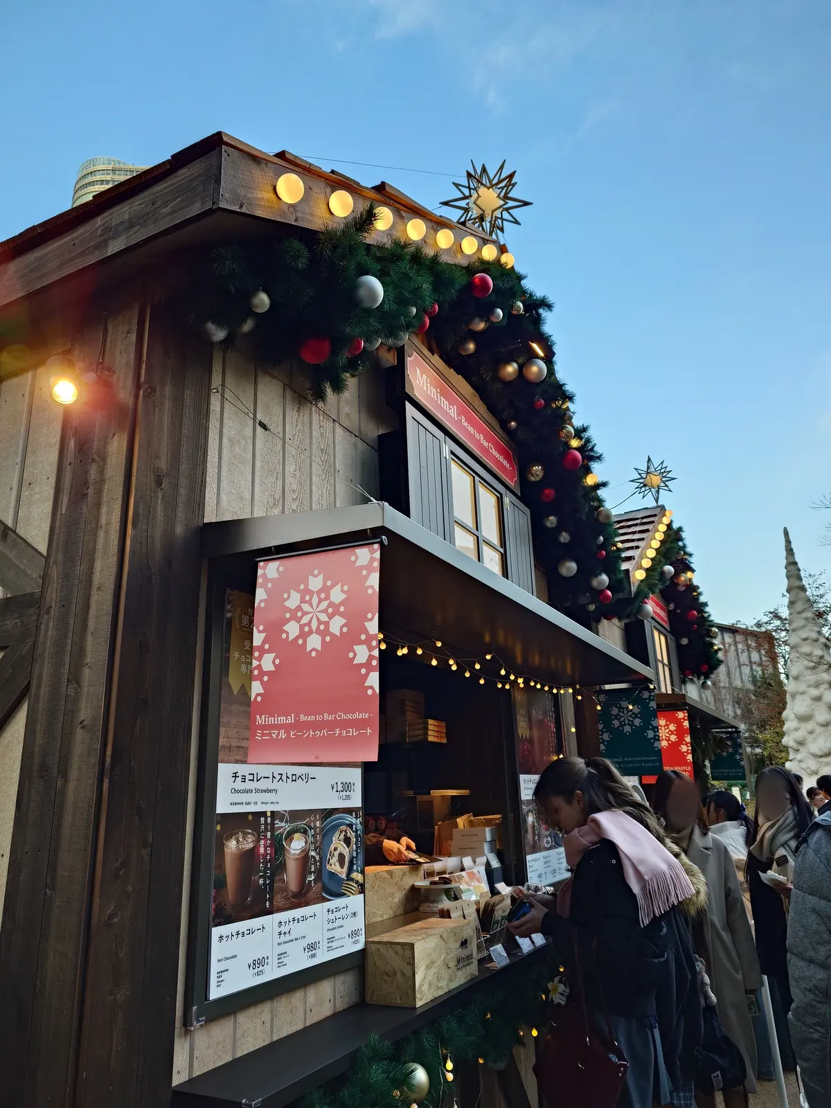 麻布台ヒルズのクリスマスマーケット
