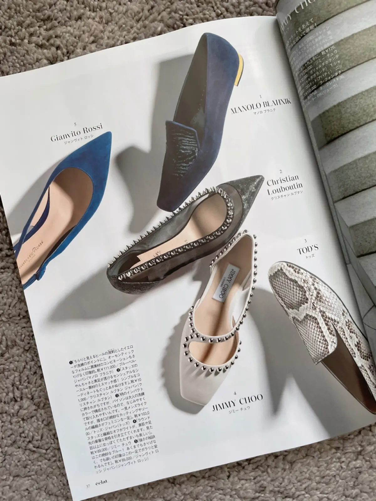 冬のスニーカーコーデの画像_4