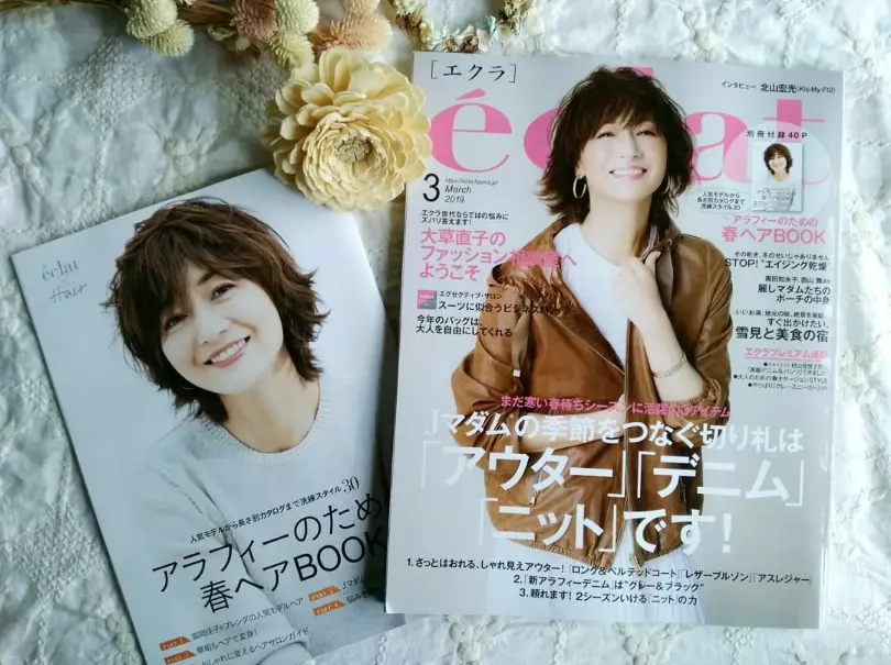 ばっさり！大人の春ボブの画像_1