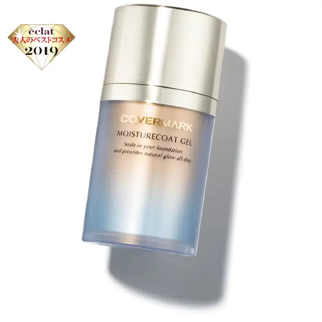 カバーマークのモイスチュアコートジェル
