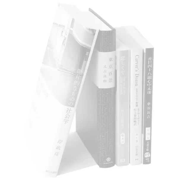 加藤シゲアキさんが語る「旅を読むこと」とは？