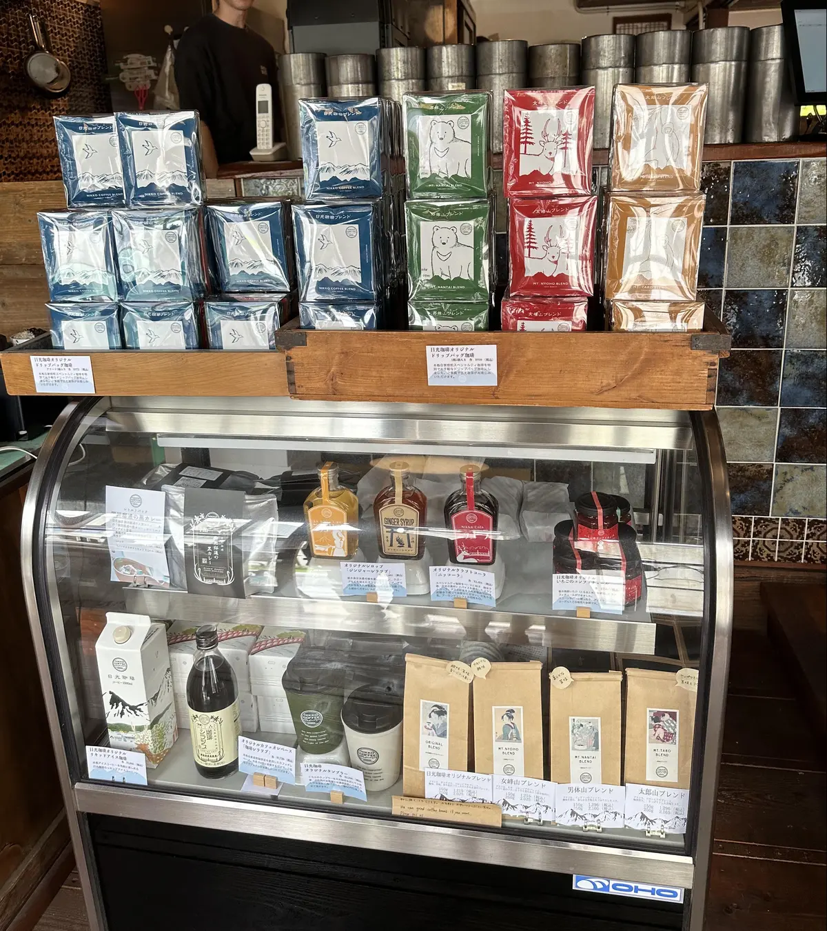 日光にある私のイチ推しカフェの画像_14