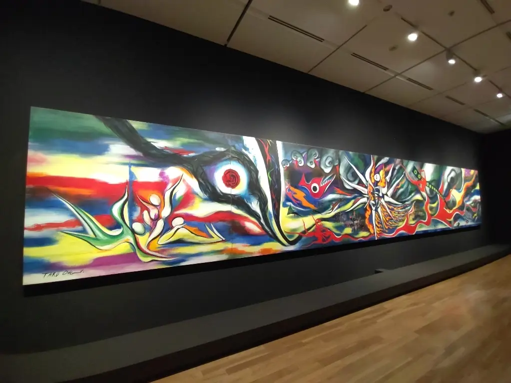 職業、人間？！ 岡本太郎展の画像_3