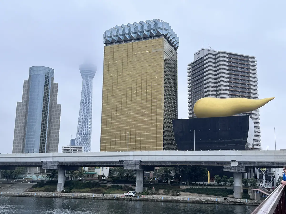 目白から浅草へ『1人でゆる〜く浅草めぐりの画像_1