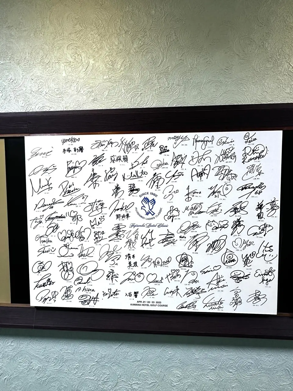 ゴルファーの憧れ、川奈ホテルゴルフコースの画像_14