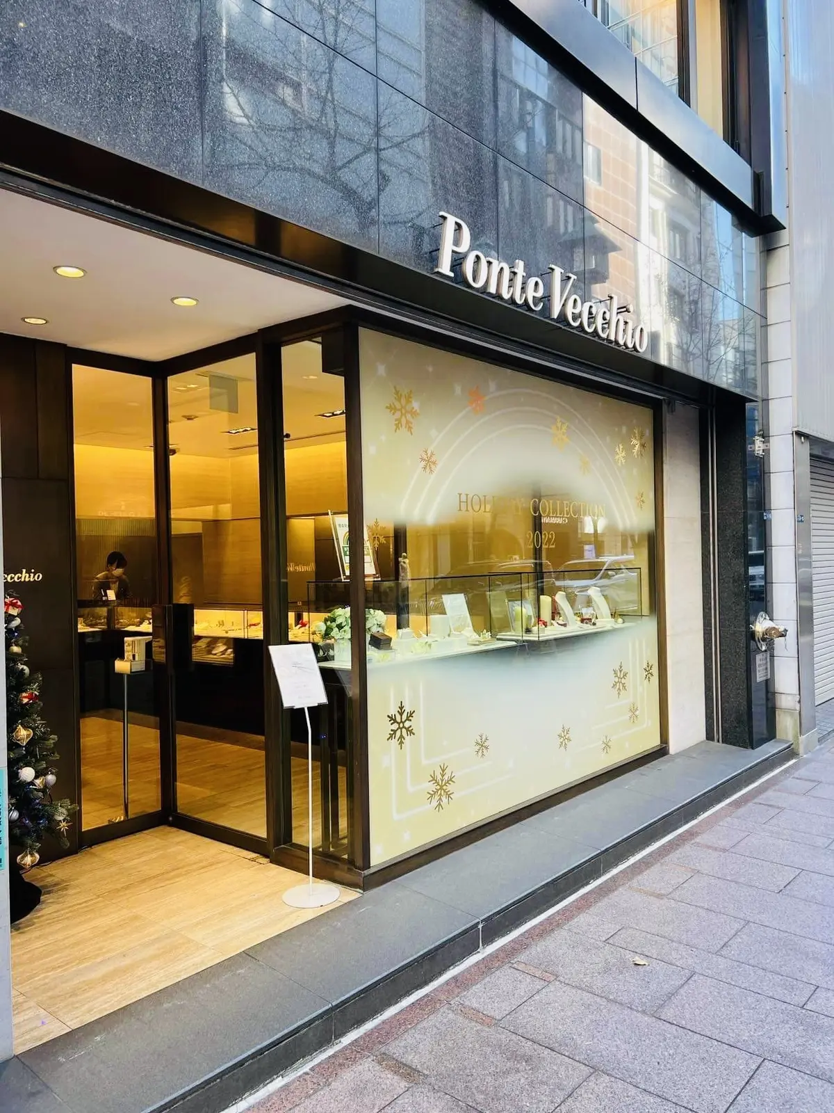 ポンテヴェキオ