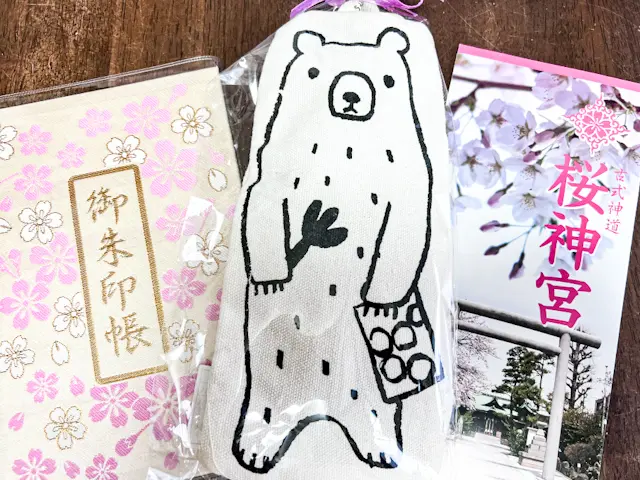 【さかぽんの冒険】桜の都物語①渋谷区♡桜の画像_12