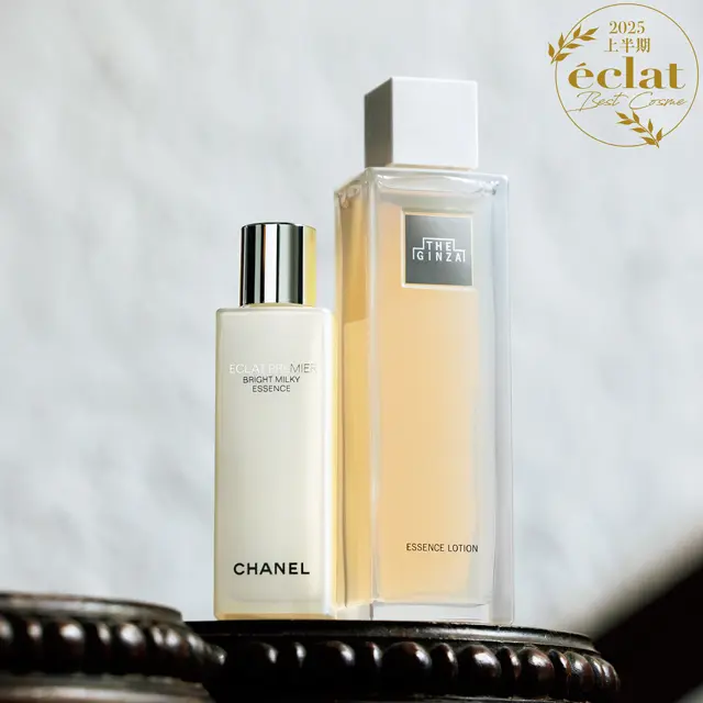 2025年上半期ベストコスメ　《ブライトニング化粧水部門》シャネル　エクラ プルミエ ブライトミルキー エッセンス　《高保湿化粧水部門》ザ・ギンザ　エッセンス ローション n