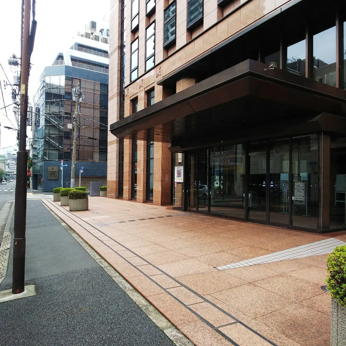 『神保町』の画像_3