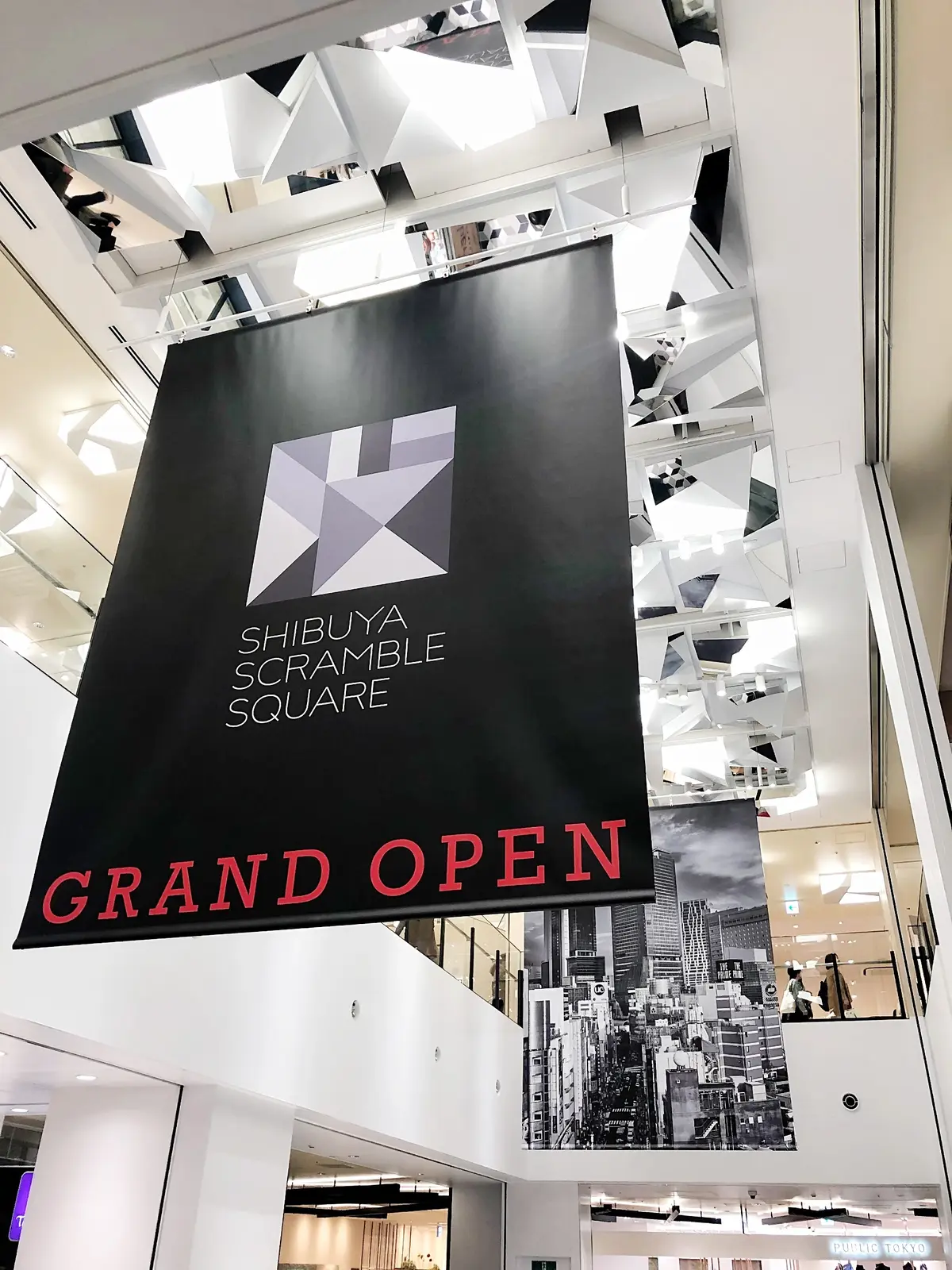 渋谷スクランブル・スクエアへの画像_2