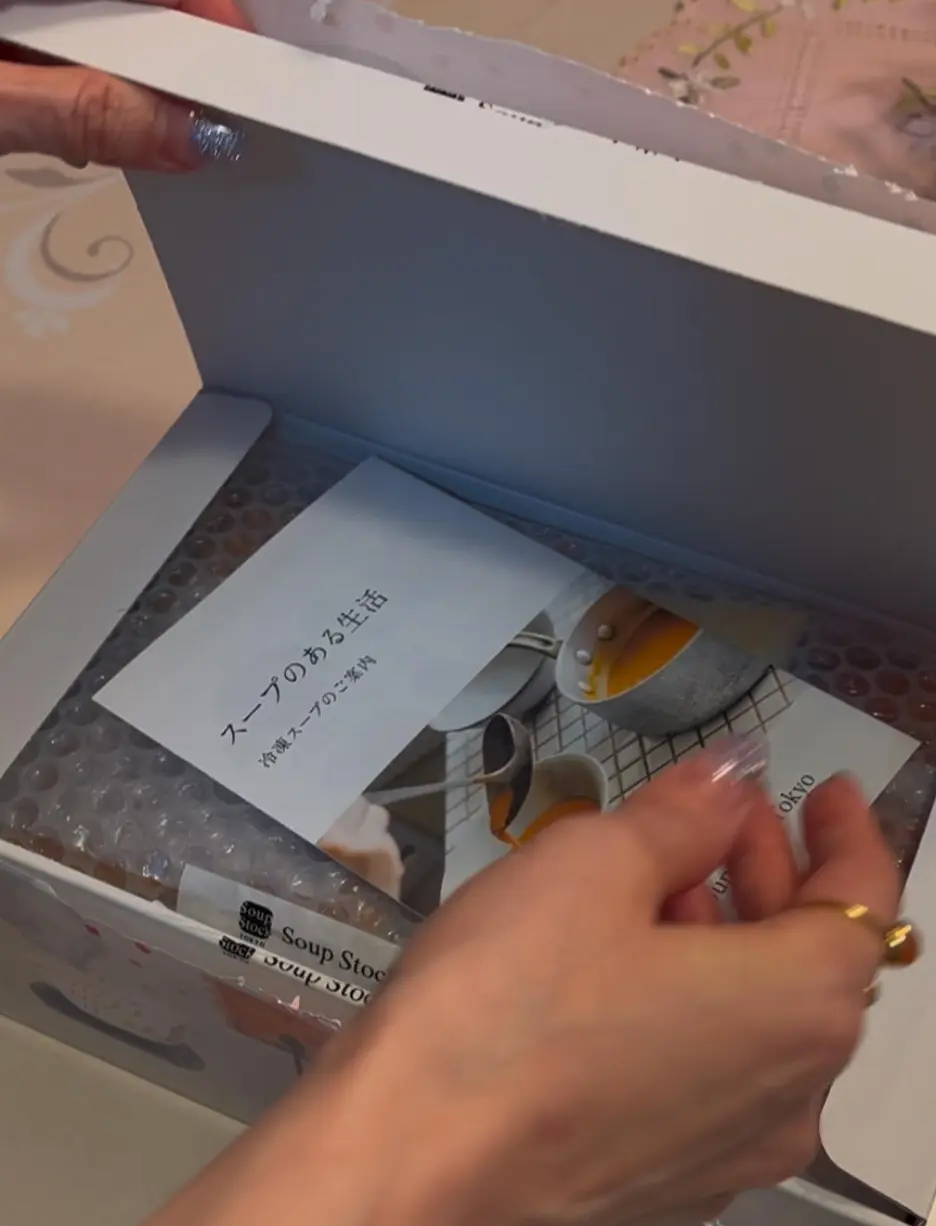 春🌸ジャケットコーデでおいしいスイーツをの画像_13