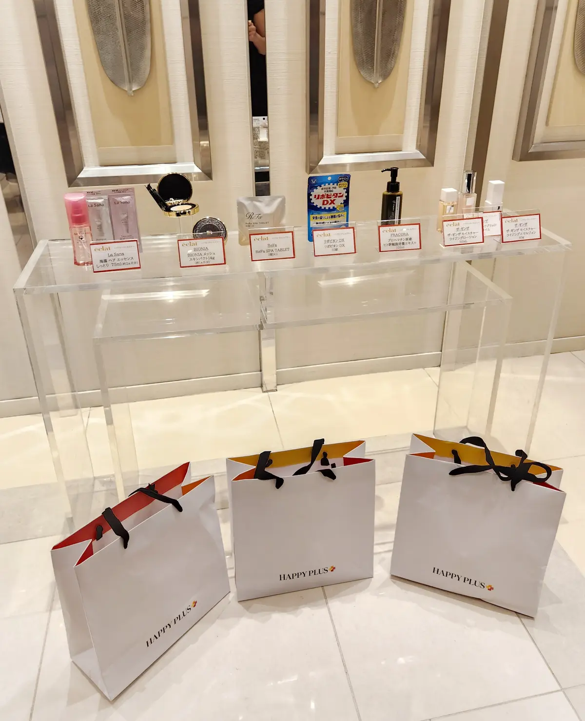 ソワレ・ドゥ・エクラに参加してきましたの画像_17