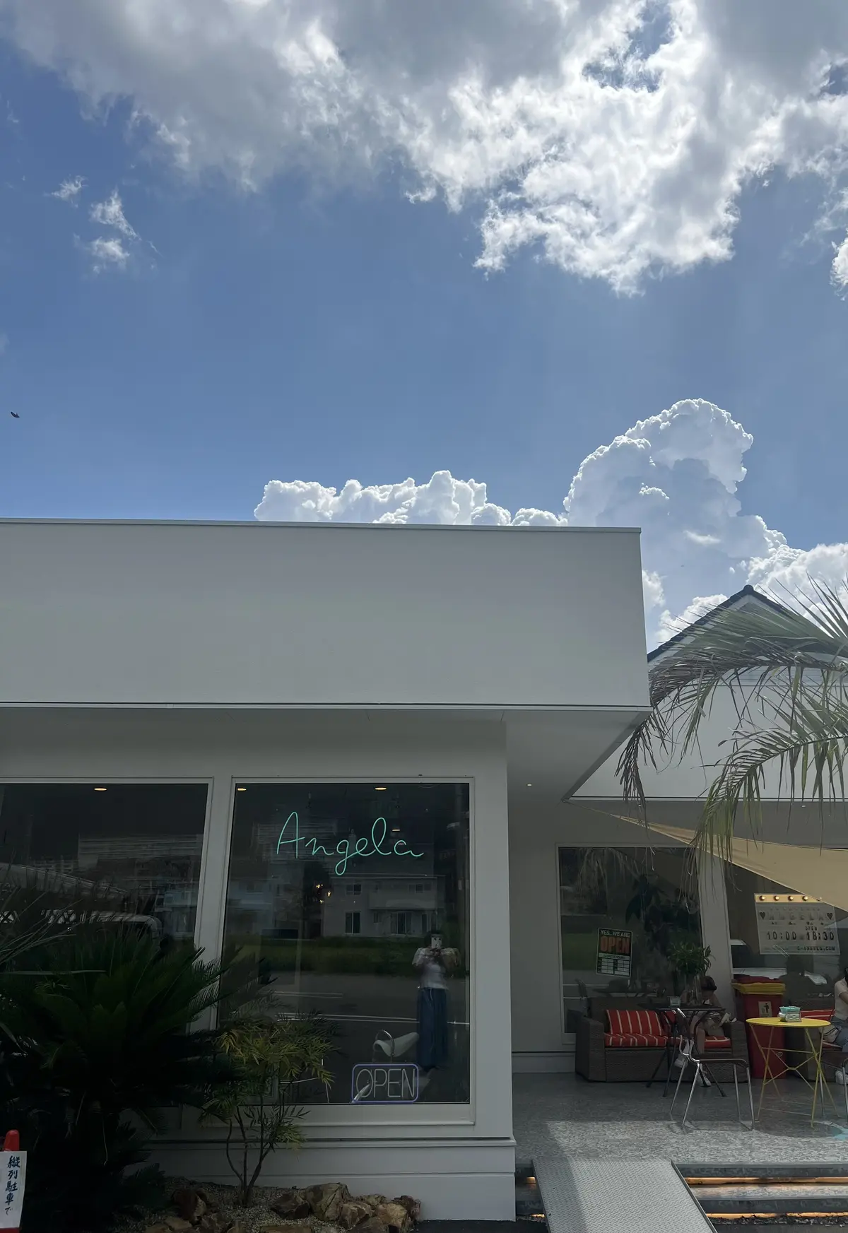 河口湖日帰りドライブで目指すはハンバーガの画像_11