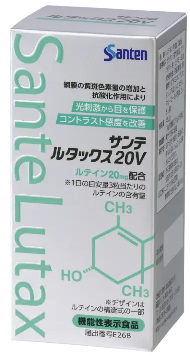 網膜の黄斑色素量の増加と抗酸化作用により、光刺激から目を保護。機能性表示食品。1日3粒でルテイン20mg、ゼアキサンチン3mgほかが摂れる。サンテ ルタックス20V 90粒 ￥4968／参天製薬