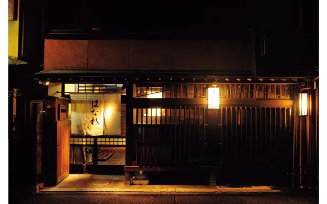 お茶屋『明月』の向かいにあり、離れ的に存在