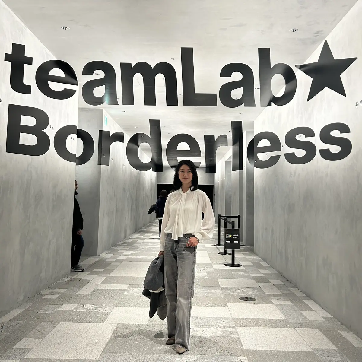 東京・麻布台ヒルズの『チームラボボーダレの画像_2