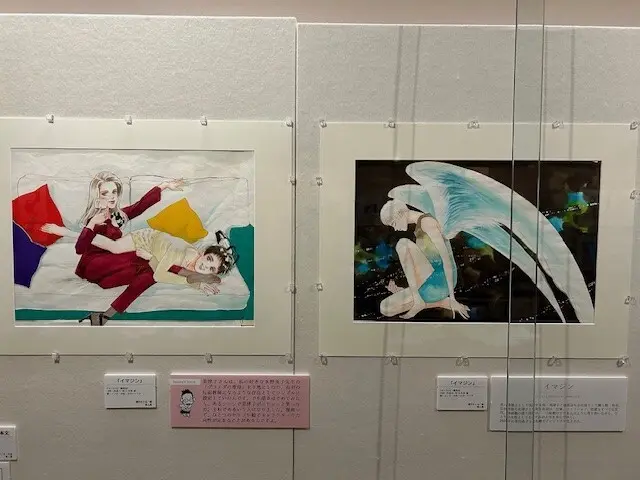 東京・弥生美術館で開催中の槇村さとる展 展示風景