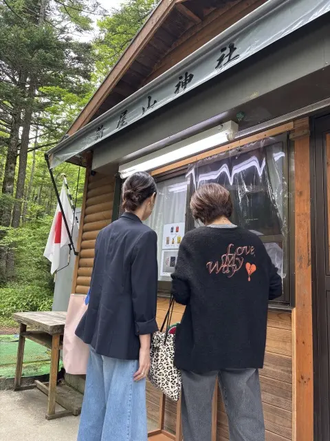 日本三大金運神社への画像_5