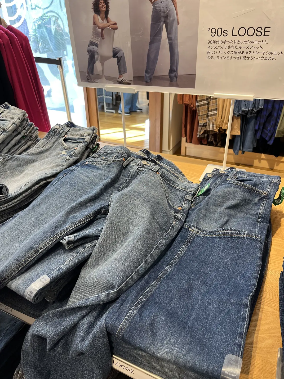 パーソナルスタイリングサービスでお買い物の画像_4