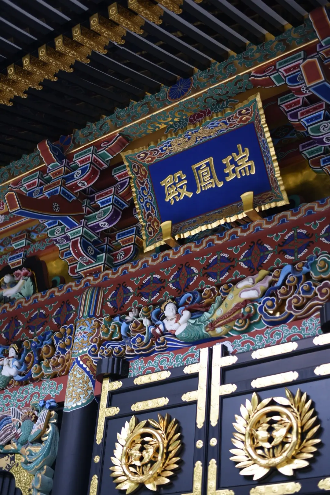 仙台・秋保温泉街を散策♪の画像_30