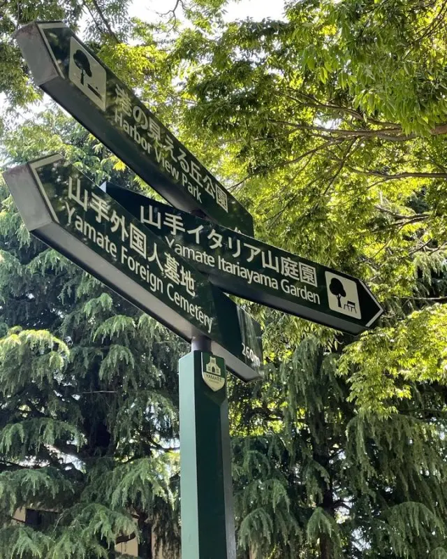 ふらふらと横浜散歩♪の画像_10