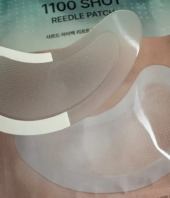 【CHARDE ニードルショット アイパッチ】