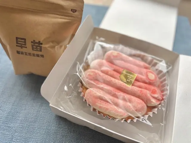 山本容子さんの版画展＆春に食べたいスイーの画像_5