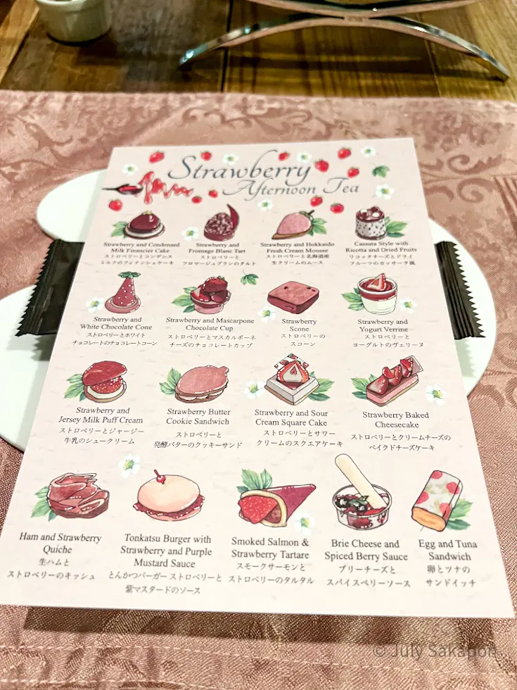 【さかぽんのもぐもぐタイム】旬の苺の香❤の画像_3