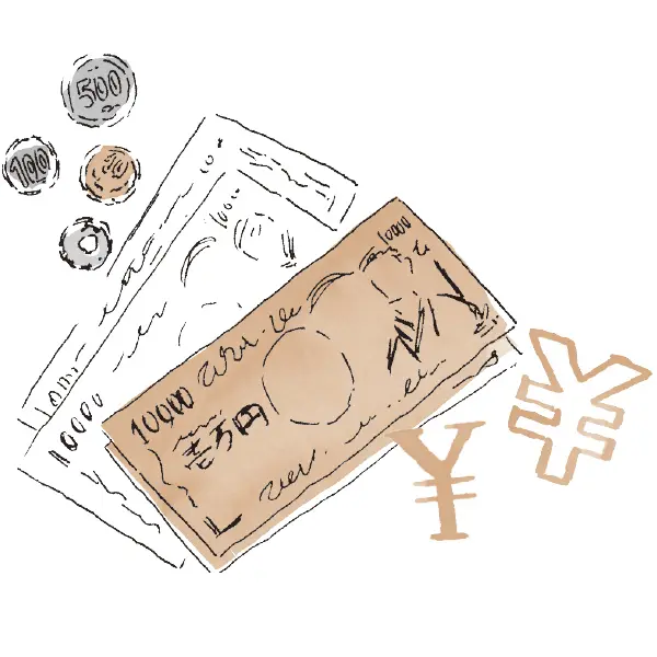 老後資金2000万円