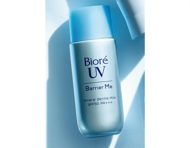 花王ビオレ バリアミー ミネラル ジェントルミルク