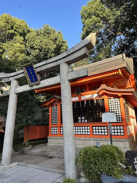 八坂神社