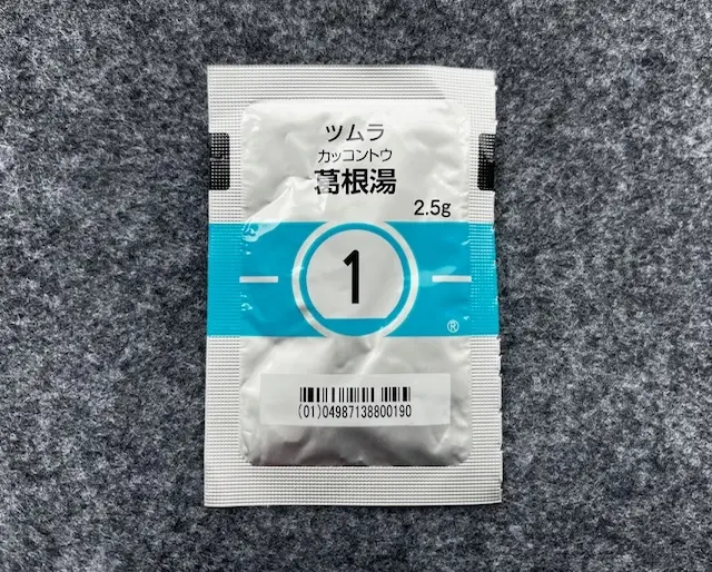 OurAge×Webエクラ　葛根湯