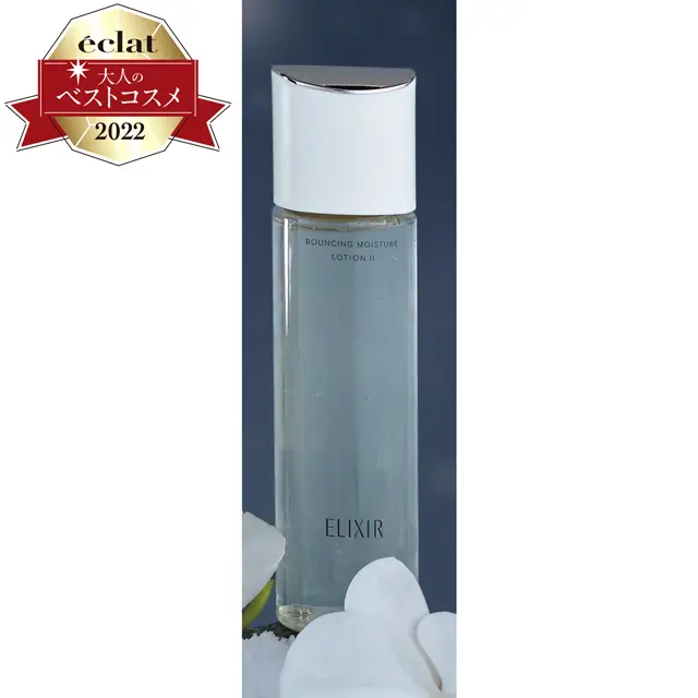  エリクシール  リフトモイスト ローション SP