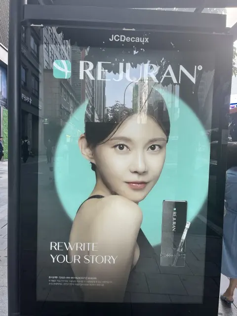 夏休みは1人旅〜韓国旅行①の画像_10