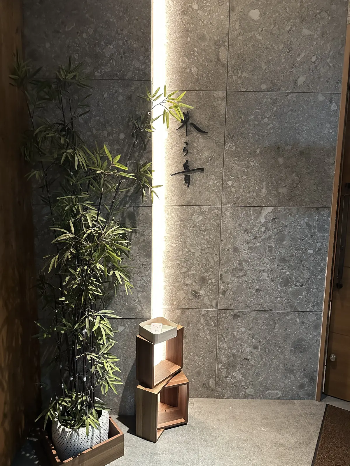 知る人ぞ知る、尾山台の鉄板焼きレストランの画像_1