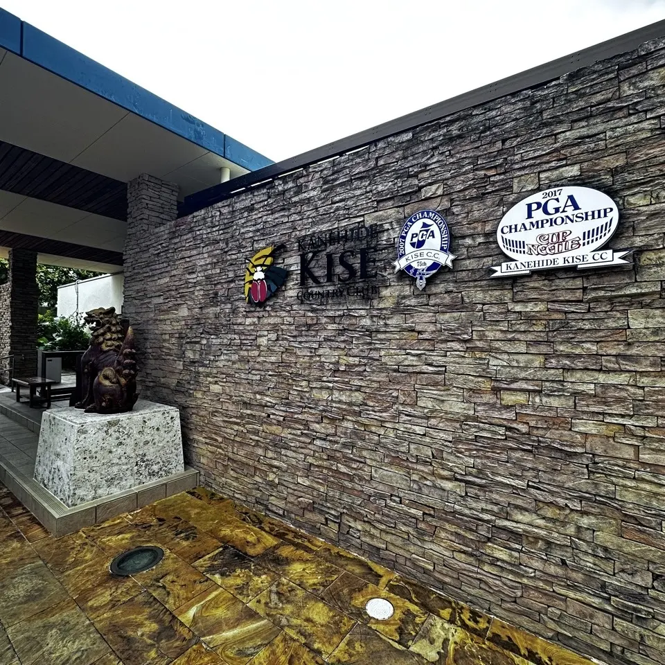 リッツカールトン沖縄でゴルフ＆スパのラグの画像_19