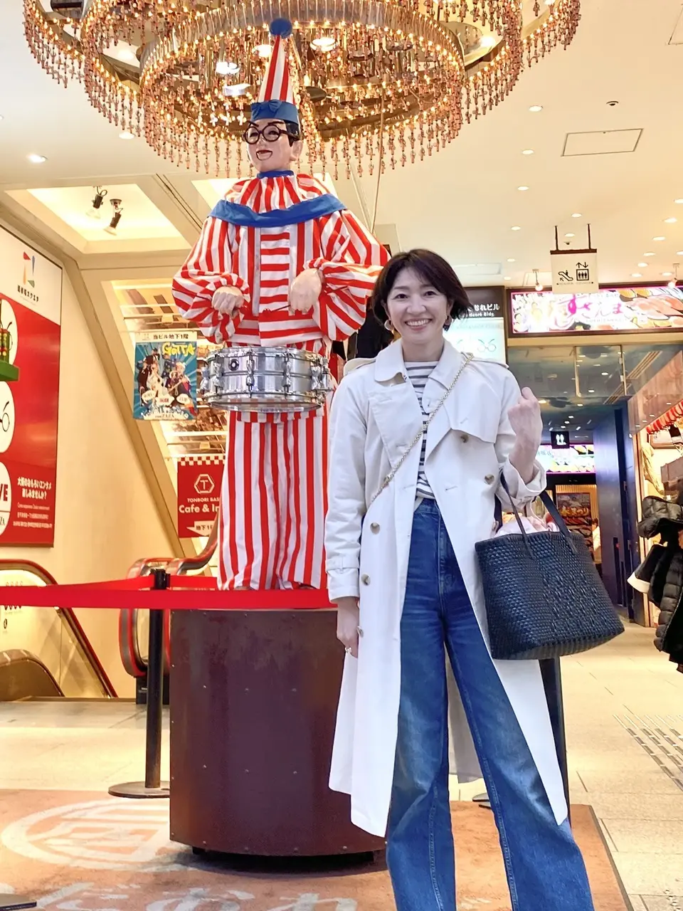 くおだおれ太郎と