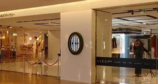 創設100周年！GUCCIの歴史と今を体の画像_9
