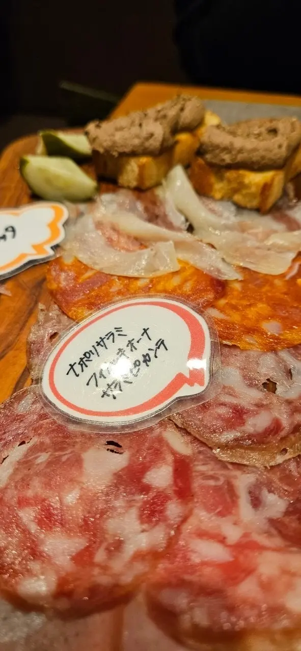 春　欲張りなアラフィフはおしゃれも遊びもの画像_15