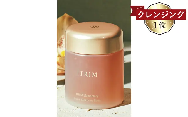 ITRIM エレメンタリー フェイシャルクレンジングバーム