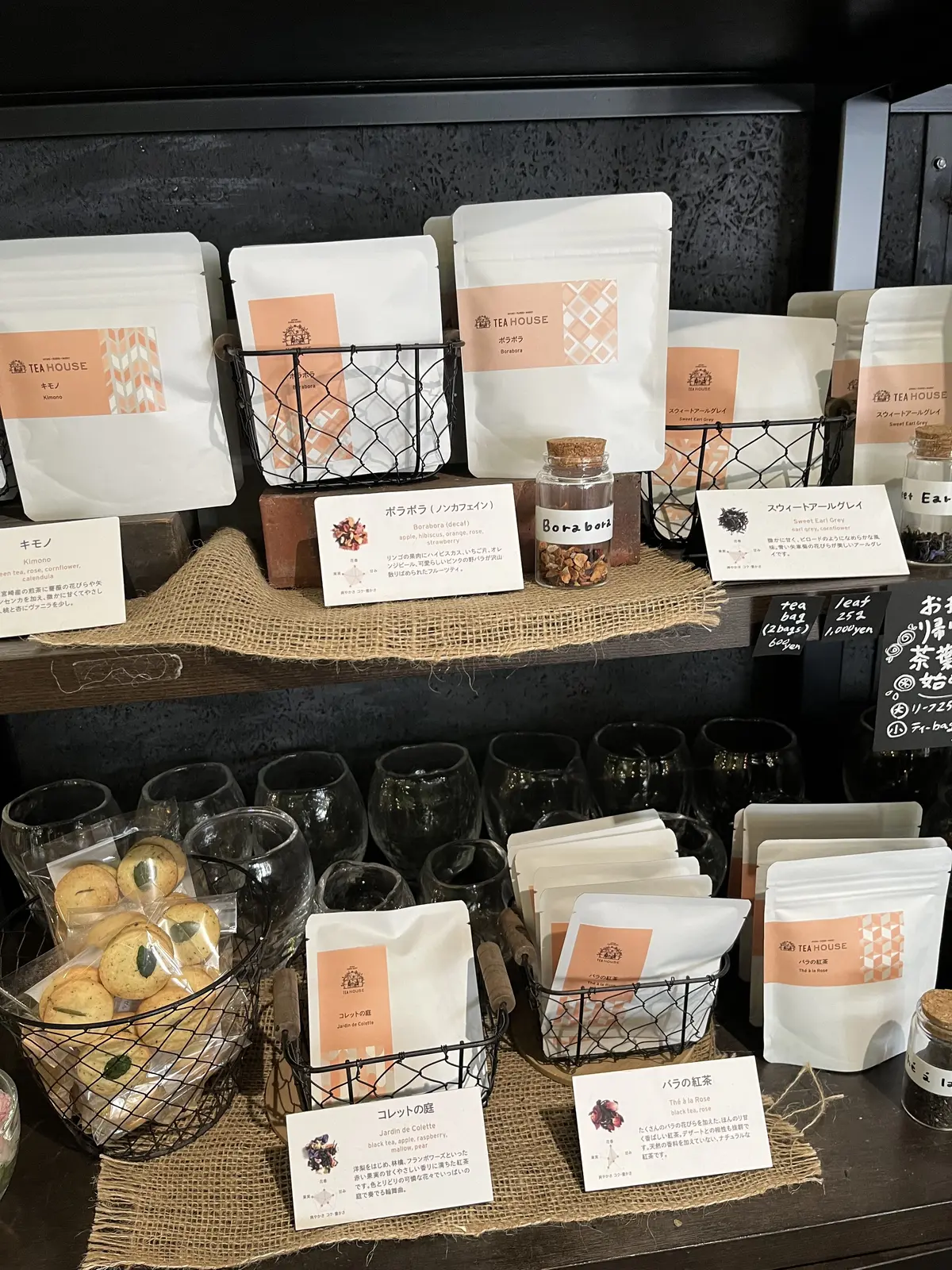 早起きをして朝活への画像_6