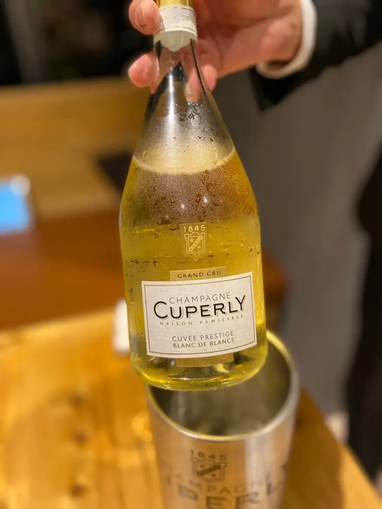 CUPERY　 Prestige Blanc de Blancs Grand Cru