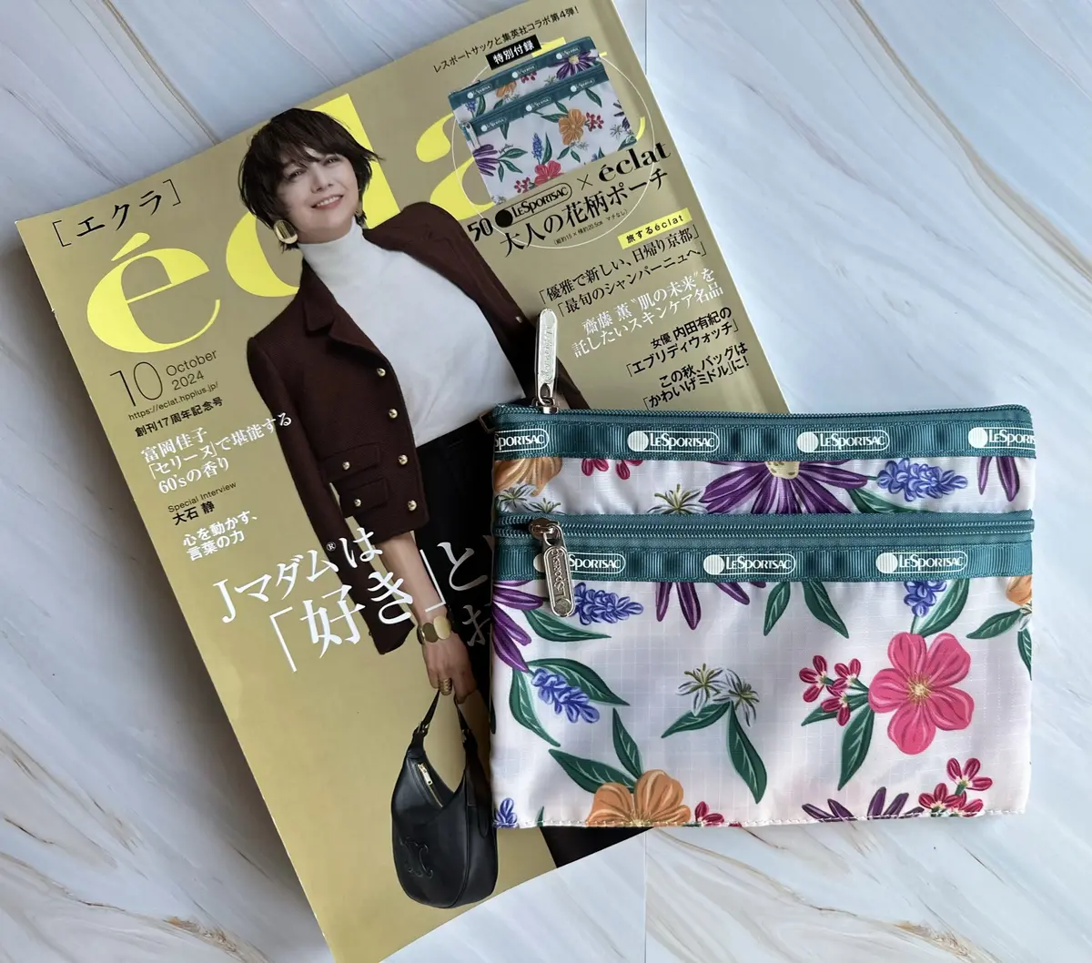 エクラ10月号の特別付録はLeSportの画像_1