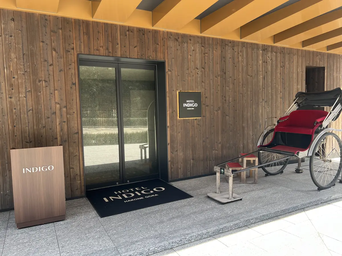 箱根朝活ドライブは楽ちんサロペットで♪の画像_2