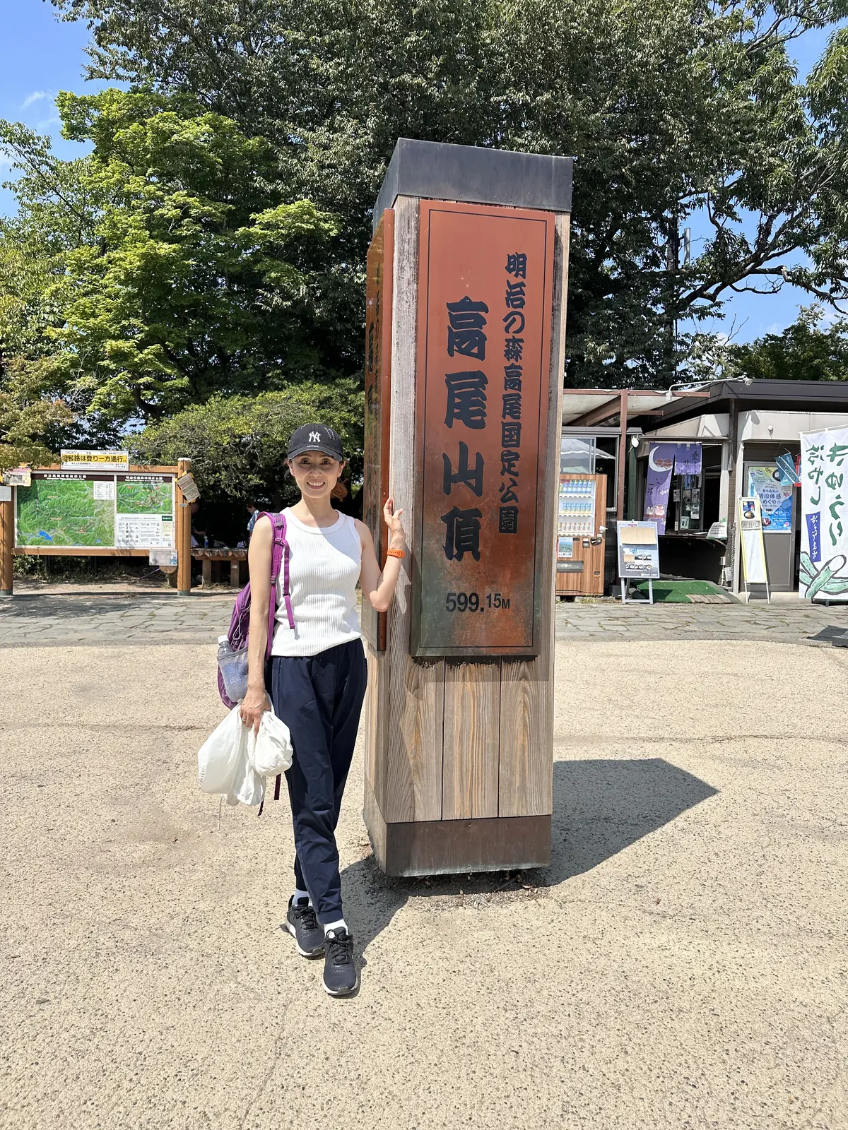 親子三代で行くはとバスツアーと真夏の高尾の画像_25