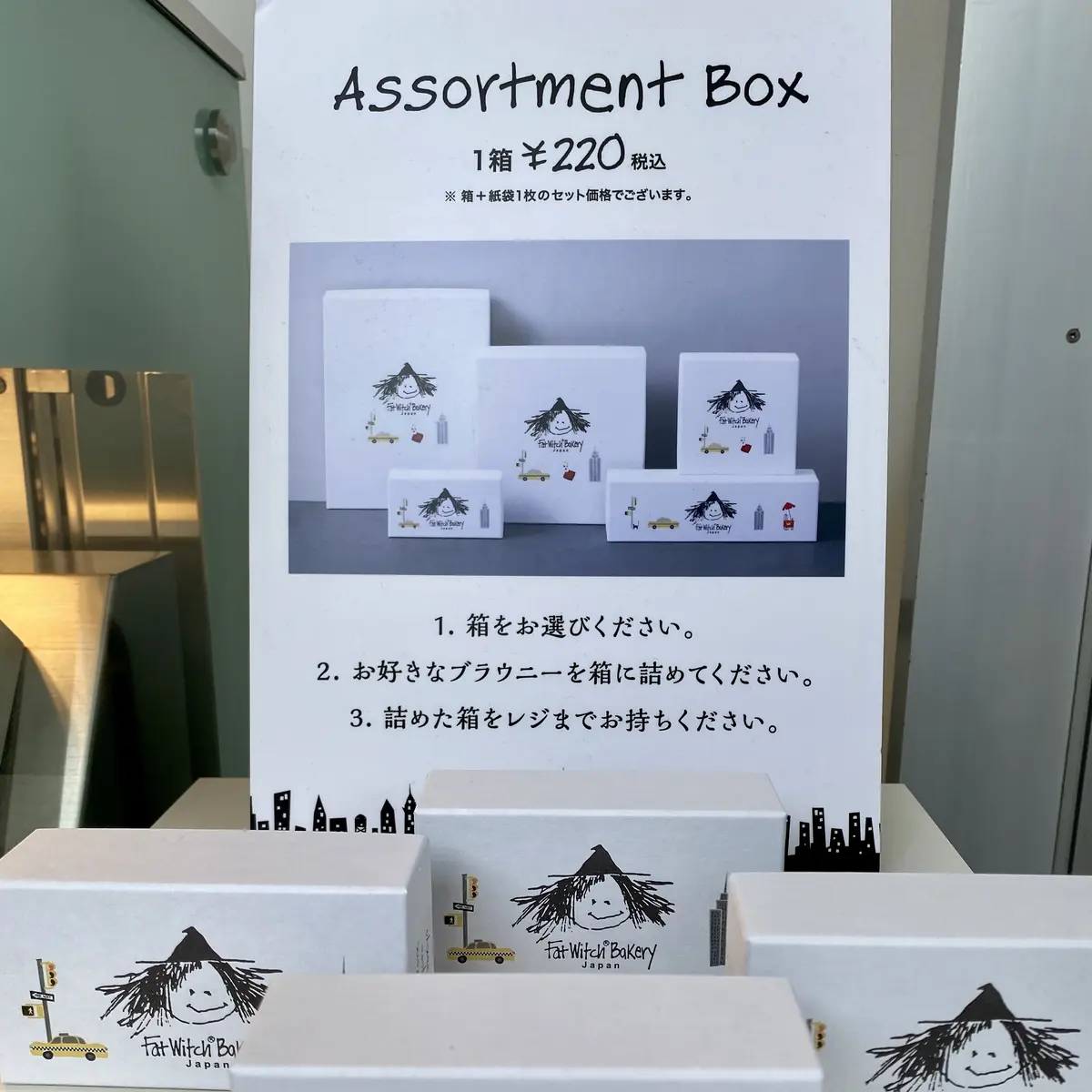 ハロウィンおすすめの濃厚NYブラウニーの画像_4