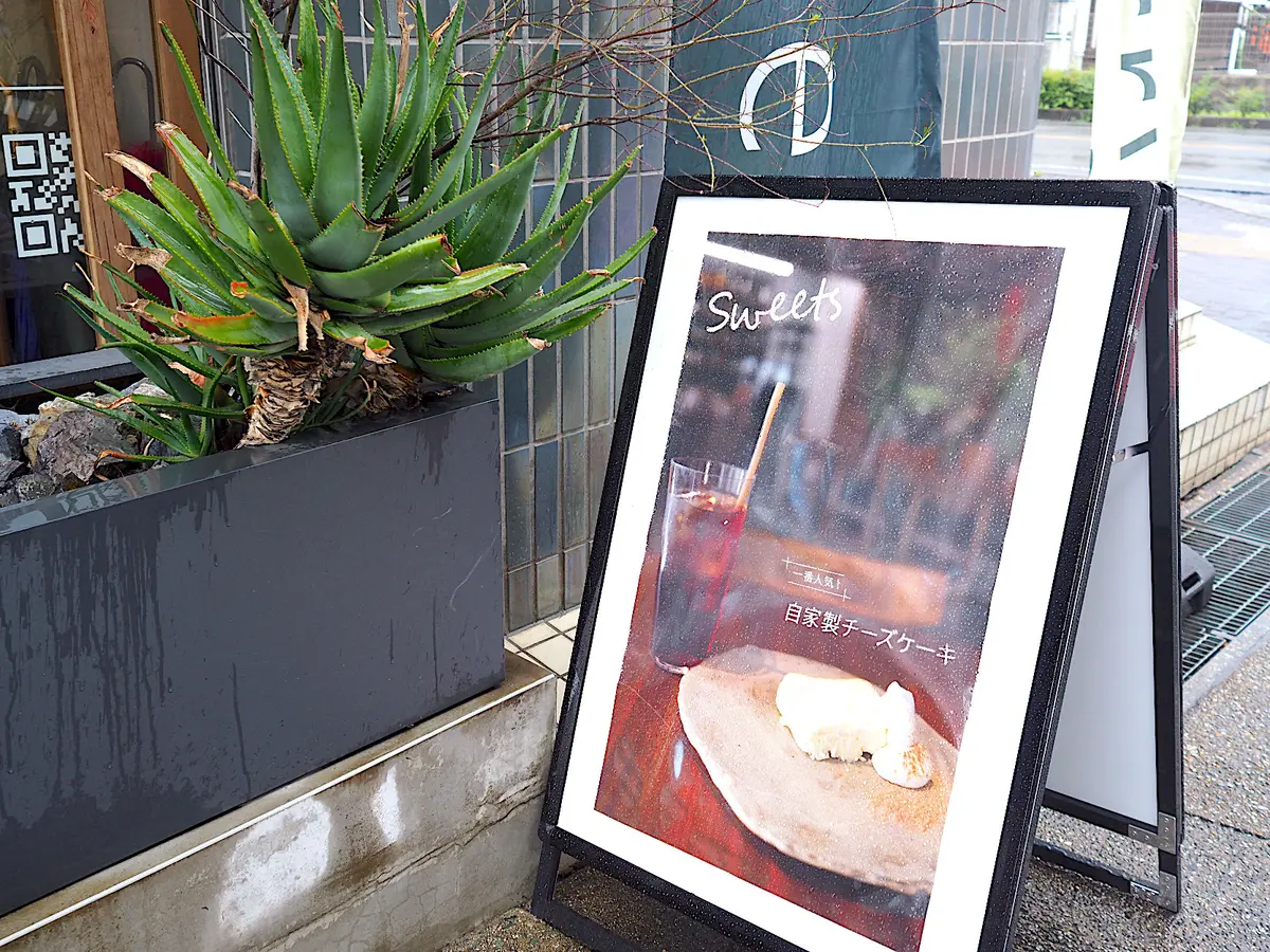 たまには赤ワンピで♡ スパイスカレーが人の画像_8