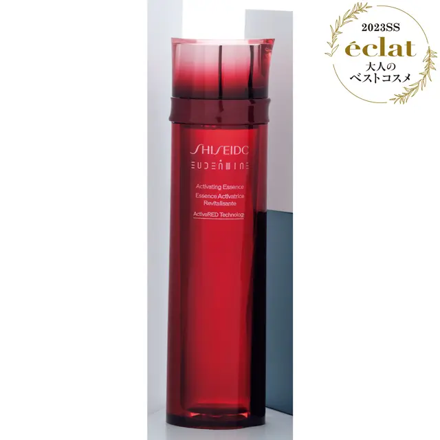 SHISEIDO オイデルミン エッセンスローション