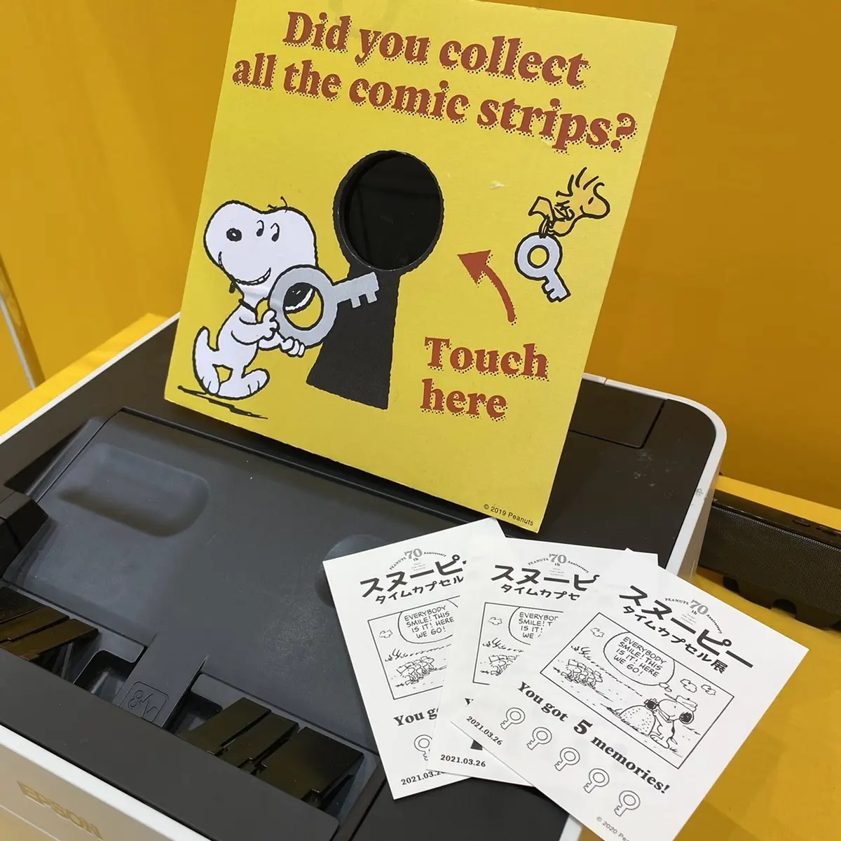 スヌーピータイムカプセル展へ行ってきましの画像_4